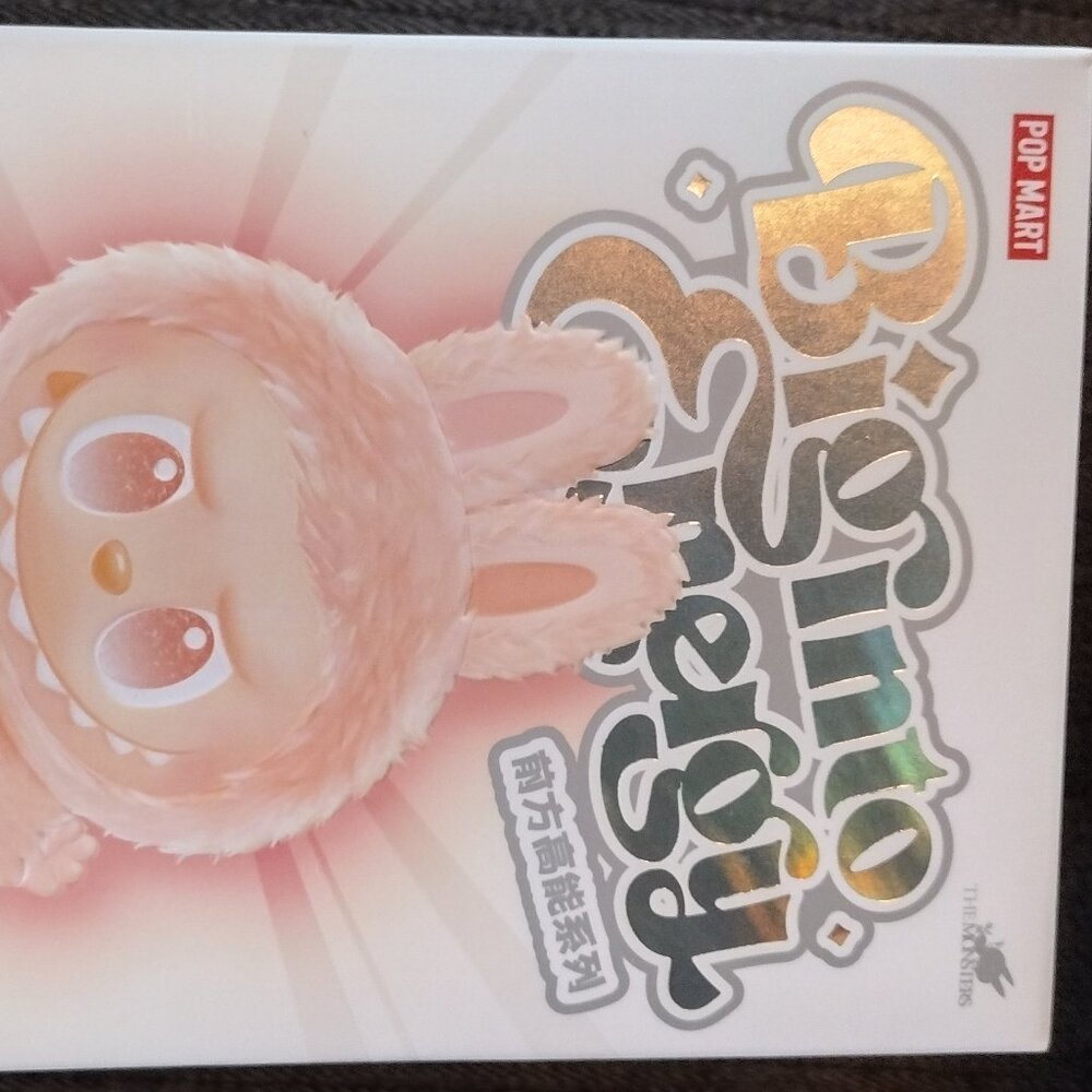 Labubu 100% Authentic - Picture 5 of 5
